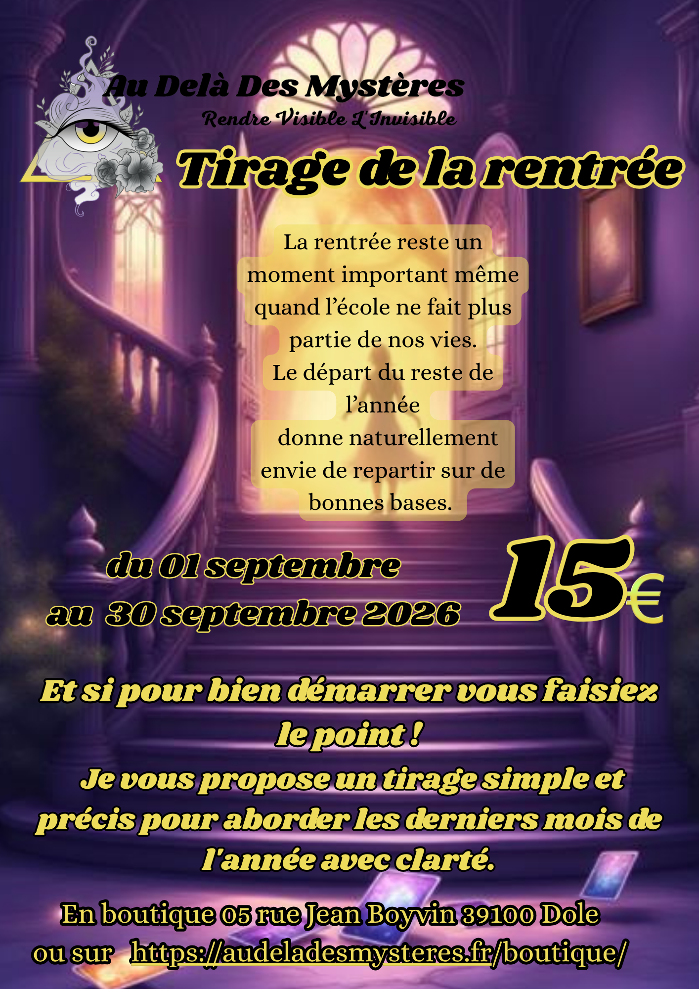 Tirage de la rentrée